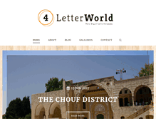 Tablet Screenshot of 4letter-world.com